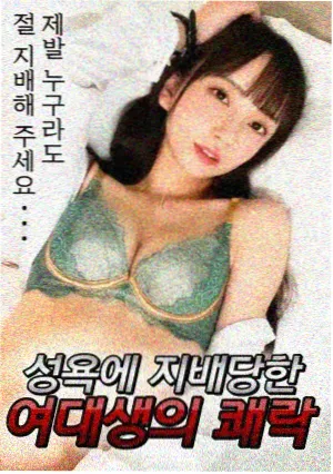 悬疑题材创作趋势资讯配图